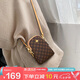馬莎蘭緹（MashaLanti）2025包包女包夏款手機包女士迷你高級單肩小斜挎包七夕情人節(jié)禮物