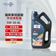 福斯（FUCHS）泰坦超能半合成機油 SP 10W-40 4L