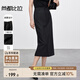尚都比拉通勤百搭半身裙女春季高腰直筒裙優(yōu)雅輕奢中長裙  黑色  L 