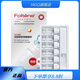 豐添【官方店】Foltene防脫育發(fā)洗發(fā)液洗發(fā)水護發(fā)護理精華液強根潤發(fā) 女用抑制落發(fā)育發(fā)精華液50ml