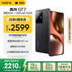 realme【國(guó)家補(bǔ)貼】真我GT7 天璣9400+ 輕薄大電池快充長(zhǎng)續(xù)航 超聲波3D指紋 電競(jìng)AI游戲5G手機(jī) 12+256黑
