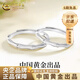 中國黃金（CHINA GOLD）足銀戒指女新款竹節情侶對戒指環(huán)送生日禮物送女友老婆教師節禮物 【情侶款】竹節戒指一對 開(kāi)口可調節