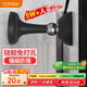 卡貝門吸免打孔地吸硅膠防撞器門碰門塞門擋阻門器衛(wèi)生間門頂門吸