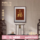 朱炳仁銅 五福圖 百福掛畫(huà)圖 玄關(guān)走廊銅壁畫(huà)客廳裝飾辦公室掛畫(huà) 百福圖