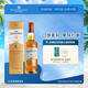 格蘭威特（ThE GLENLIVET）12年 醇萃 蘇格蘭 單一麥芽威士忌 洋酒 700ml 雪莉桶 