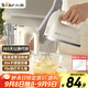 小熊（Bear）打蛋器 家用電動(dòng)打蛋機帶底座 迷你奶油打發(fā)器烘焙手持304不銹鋼自動(dòng)攪蛋器攪拌器打泡器DDQ-J02L1