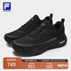 FILA 斐樂(lè )官方男鞋NUVOLE RUN 3+路跑鞋2025秋季新款柔云鞋跑步鞋 黑-BK 41