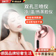 DIKTT【德國】蒸臉儀冷熱噴蒸臉補水美容院用納米離子噴霧補水儀面部打開(kāi)毛孔蒸汽機家用熱敷蒸汽熏蒸儀 【尊享粉】升級冷熱/200ml-大霧蒸臉