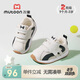 牧童學(xué)步鞋春秋款男寶寶嬰兒鞋童心啟蒙軟底機(jī)能鞋女童鞋子 云墨黑20