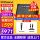羅蘭（Roland）音箱音響CUBE STREET EX吉他彈唱戶(hù)外直播內錄便攜路演舞臺演出 EX音箱+舒爾SM58S話(huà)筒