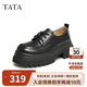 他她春簡(jiǎn)約時(shí)尚休閑圓頭女深口單鞋W7N03AM4 黑色 37