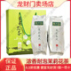 張一元茶葉 張一元茉莉花茶2025新茶特級濃香型茶葉胖東來(lái)超市茶葉店 張一元茶葉 張一元茉莉花茶250g
