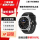 三星 【新品】Watch8 Classic 藍牙通話/智能手表/運動電話手表 月隕黑 46mm 特價 LTE版 7天機