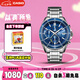 卡西歐（CASIO）手表男EDIFICE炫夜霓虹商務(wù)石英日韓表送男友七夕EFS-S510D-2A