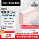 CUKTECH酷態(tài)科【3C認(rèn)證可上飛機(jī)】10000毫安時(shí)電能塊充電寶30W小巧便攜快充移動(dòng)電源支持蘋果17/16/小米