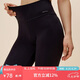 NEIWAI內(nèi)外云朵無(wú)尺碼高腰打底褲九分褲居家運(yùn)動(dòng)外穿塑身高彈親膚