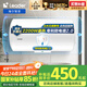 海爾出品統(tǒng)帥 國家補(bǔ)貼15% 60升電熱水器儲(chǔ)水式2200W速熱大水量專利防電墻安全洗浴LEC6001-20X1