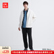 優(yōu)衣庫男裝/男女同款柔滑搖粒絨松緊束腳褲/抽繩長(zhǎng)褲保暖褲子473318 09 黑色 M /170/95