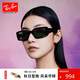 雷朋（RayBan）太陽(yáng)鏡時(shí)尚窄框黑超墨鏡男女款出街眼鏡0RB4395F