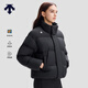 迪桑特（DESCENTE）迪桑特WOMEN’S SKI STYLE防潑水女士短款運動(dòng)面包羽絨服 BK-黑色 M (165/84A)