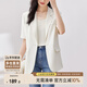 尚都比拉立體垂順夏季休閑短袖西裝外套女高級感通勤小西服 杏色 L 