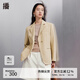 播西服秋商場(chǎng)同款純色通勤簡(jiǎn)約新款西裝外套女BDQ3XD0174 O60斑鳩色 M