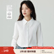 茵曼（INMAN）通勤簡(jiǎn)約尖領(lǐng)刺繡襯衫女2025春秋款法式氣質(zhì)百搭長(cháng)袖純棉襯衣 珍珠白 L