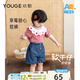 幼歌（YOUGE）嬰兒草莓休閑牛仔短褲夏季新款寬松柔軟木耳邊褲子 牛仔藍(lán) 90 cm
