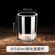 詠幻家用二兩白酒杯鋼化玻璃杯耐摔酒杯精致二兩小酒杯啤酒玻璃水杯 【4只裝】80ml鋼化直圓杯