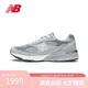 NEW BALANCE 美產(chǎn)M993系列男款夏季透氣復(fù)古潮流百搭運(yùn)動休閑鞋MR993GL 42