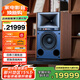 JBL 4329P HiFi音響音箱 復古監聽(tīng)揚聲器播放器  高保真有源發(fā)燒級電視書(shū)架箱 棕色