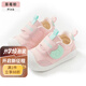 婧麒（JOYNCLEON）嬰兒學(xué)步鞋0-1歲春夏秋季防滑機(jī)能鞋1到3歲嬰兒鞋男女寶寶兒童鞋 草莓粉 【四季款】 16 碼(內(nèi)長(zhǎng)12.5cm 腳長(zhǎng)12cm)