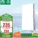 雷士（NVC）集成吊頂換氣扇換氣照明一體集成吊頂廚房衛(wèi)生間油煙排風(fēng)扇Y032