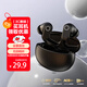 諾必行【雙11熱銷(xiāo)】J16pro無(wú)線(xiàn)藍牙耳機2025新款半入耳式運動(dòng)跑步無(wú)線(xiàn)通話(huà)高音質(zhì)長(cháng)續航適用安卓蘋(píng)果黑色