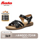 Bata時(shí)裝涼鞋女2025夏商場新款羊皮舒適軟底一字帶涼鞋AYJ07BL5七夕 黑色 38