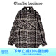 Charlie Luciano【黃子韜同款】黑色磨毛襯衫編織寬松情侶男女同款cl小香風(fēng)外套 黑金 S