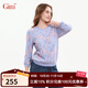 吉蒂（GITTI）2025秋季新款圓領(lǐng)七分袖蕾絲衫休閑寬松大碼上衣女G255186 粉藍 185 M (2) 建議114-124斤