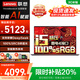 聯(lián)想拯救者Y9000P 2025補貼20%游戲筆記本電腦 RTX5070ti/5090/5080獨顯 可選設(shè)計學生Book14全能本 13代酷睿i5 16G 512G固態(tài) Book14 官方正品 全新