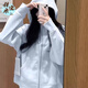 甜米寶奶藍色短款連帽衛衣外套女春秋季2025新款運動(dòng)拉鏈開(kāi)衫小個(gè)子上衣 淺藍色  L 106-120斤