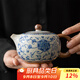 兮元記青花汝窯大西施茶壺泡茶單壺單個(gè)高檔家用滿(mǎn)花描金琺瑯彩功夫茶具 （325ml）繁花米黃汝窯大西施壺