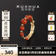 若華（RUOHUA）指月 國潮涼山南紅瑪瑙戒指女18K金玉石尾戒生日禮物送女友禮物 8~17號戒圈（適合佩戴）