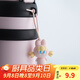 樂扣樂扣（LOCK&LOCK）可愛卡通掛件水杯保溫杯配件TLL094PIK