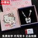 足銀999巴啦啦小魔仙變身器純銀項(xiàng)鏈可愛(ài)少女心閨蜜禮物送女友 足銀999-小魔仙白珠款