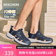 斯凱奇（Skechers）涼鞋秋季男鞋2025新款外穿包頭洞洞鞋溯溪205475