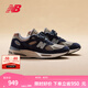 NEW BALANCE NB官方24新款男鞋女鞋情侶英產(chǎn)復(fù)古休閑潮流百搭休閑鞋991系列 藏青色/卡其色 U991DB2 42 (腳長26.5cm)