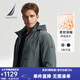 諾帝卡（NAUTICA）【單件直降】秋冬新款防輕濺水立領(lǐng)隱藏帽厚外套棉服男JO4307 灰綠色0BG M