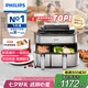 飛利浦（PHILIPS）新品海星空氣炸鍋 家用9L雙倉(cāng)大容量多功能烘烤炸蒸一體蒸汽嫩炸分區(qū)控溫蒸汽自清潔NA555七夕禮物