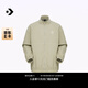 匡威（Converse）官方 經(jīng)典簡約休閑復(fù)古外套時尚男夾克10028342 10028342-A02 M