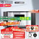 天逸（Winner）AD-3PRO+高保真發(fā)燒HIFI2.0聲道大功率投影機音響甲類(lèi)合并式功放機 AD-3PRO+