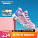 Skechers斯凱奇閃穿鞋女童春秋懶人一腳蹬休閑鞋時(shí)尚輕便運動(dòng)鞋319055L